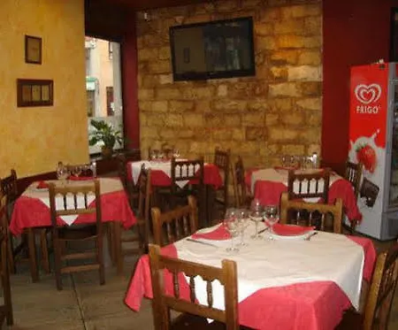 多纳玛丽亚酒店 2* 希洪